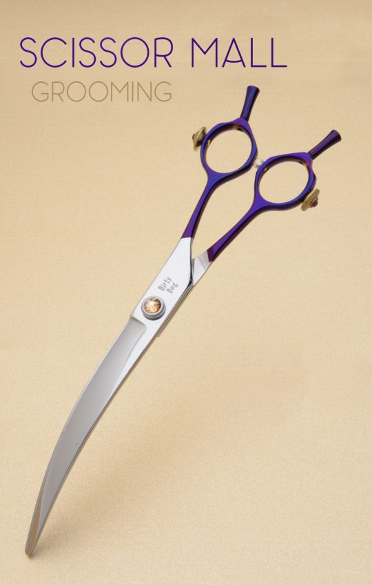 Separate Envelope of Grooming Catalogs